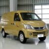van màu vàng TOWNER VAN 2S /945KG/ CHẠY TRONG GIỜ CAO ĐIỂM