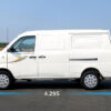 kich-thuoc-xe-2s-1962099j30270 TOWNER VAN 2S /945KG/ CHẠY TRONG GIỜ CAO ĐIỂM