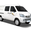 trai - 5s_R XE TẢI TOWNER VAN 5 CHỖ | TẢI 750 KG