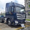 15683374462386395578 FOTON AUMAN FV400A | ĐẦU KÉO 37,15 TẤN