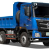 FOTON AUMAN GTL D240 | TẢI 10,25 TẤN