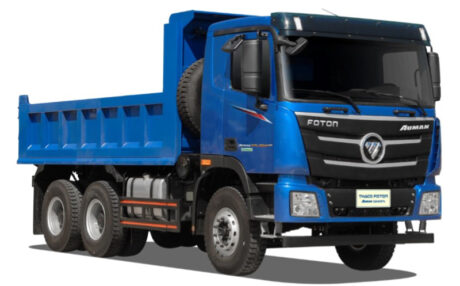 FOTON AUMAN GTL D240 | TẢI 10,25 TẤN