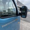 THACO TF2800|1900KG| THÙNG MUI BẠT
