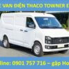 TOWNER-E-V2.3-2S TOWNER E V2.3-2S