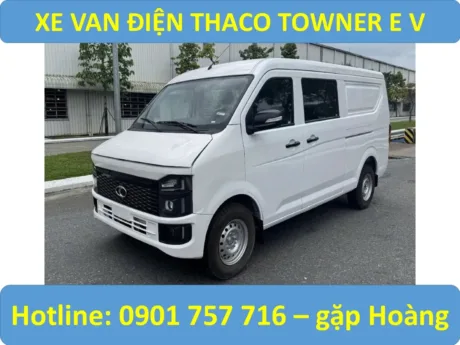 TOWNER-E-V2.6-5S TOWNER E V2.6-5S