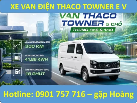 TOWNER-E-V2.7-5S TOWNER E V2.7-5S